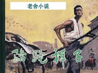 亚洲瑟瑟一区二区三区